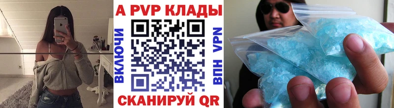 Наркошоп купить A PVP  КОКАИН  MDMA  Марихуана  Гашиш  МЕФ  Кыштым