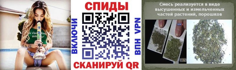БУТИРАТ 99%  Купить закладки  Кыштым 
