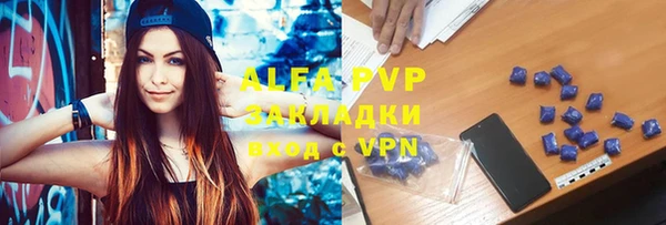 MDMA Вязники
