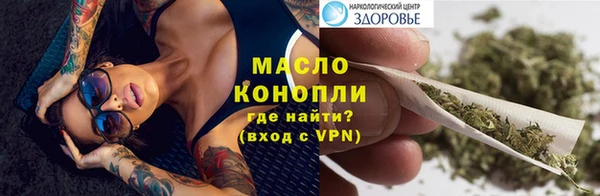 MDMA Вяземский