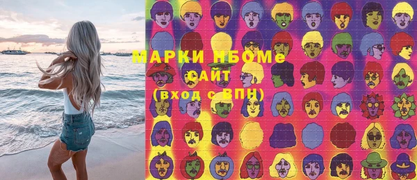 MDMA Вязники