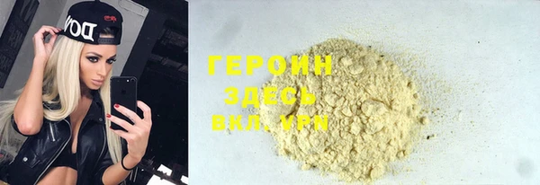 MDMA Вязники
