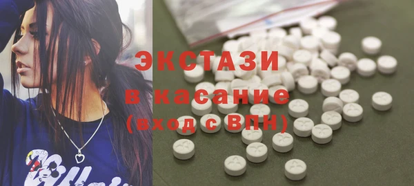 дживик Горнозаводск