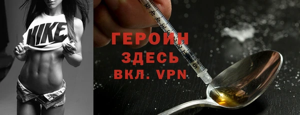 MDMA Вязники