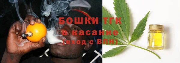 MDMA Вяземский