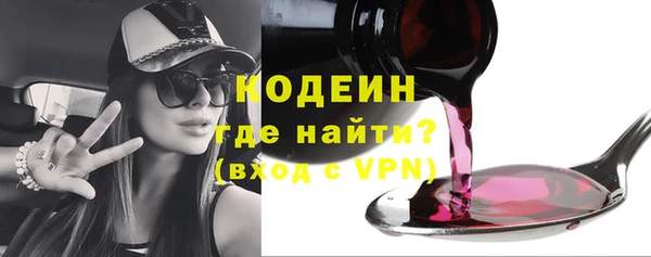 MDMA Вяземский