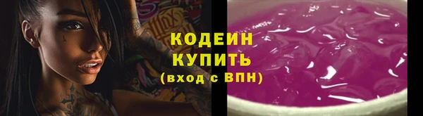 MDMA Вязники