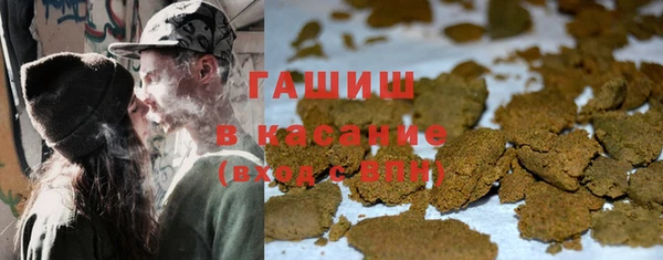 MDMA Вязники