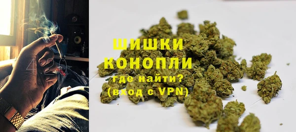 MDMA Вязники