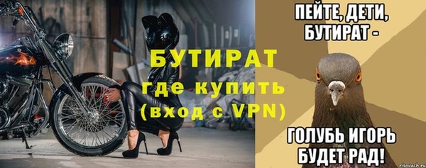MDMA Вязники
