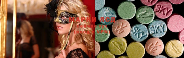 MDMA Вязники
