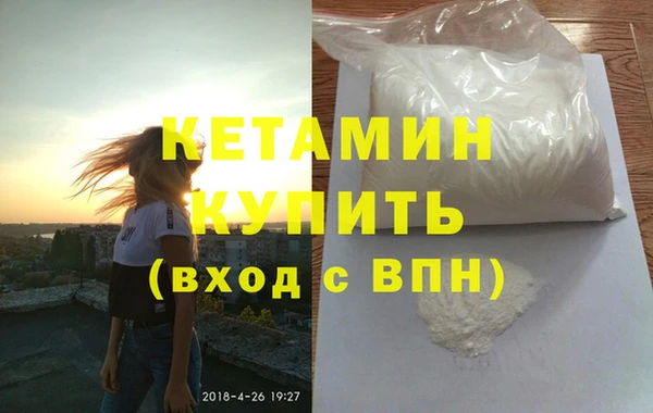 MDMA Вязники