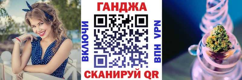 Конопля индика Кыштым